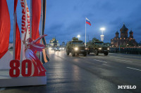 В Туле прошла первая репетиция Парада Победы 2025, Фото: 41