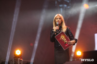 День города в Туле завершила концерт вокальная группа ViVa: фоторепортаж, Фото: 32