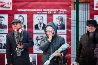 «Классный журнал»: в Епифани открылся мемориал в память об участниках Великой Отечественной войны, Фото: 2