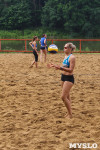 Турнир по пляжному волейболу, Фото: 76