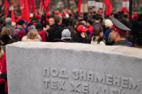 7 ноября в Туле. День Великой Октябрьской революции., Фото: 20