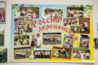 Дом добрых сердец Тула , Фото: 58