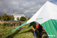 В Туле прошел гребной марафон «Большой Шлем»: фоторепортаж, Фото: 4