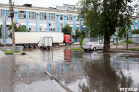 Затопленные ул. Мосина и ул. Тимирязева, Фото: 6