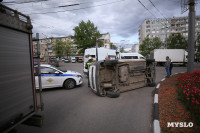 ДТП на ул. Пузакова 5 мая, Фото: 4