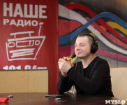 Вадим Самойлов в Туле, Фото: 86