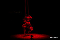 Шоу воды, огня и света, Фото: 127