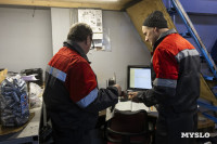 Сломалось АКПП: где отремонтировать в Туле?, Фото: 10