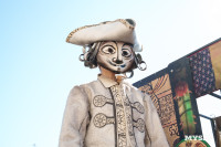 Театральный дворик 2025, Фото: 13