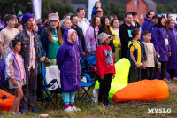 Фестиваль «Больше, чем путешествие» собрал в Бунырево 600 семей со всей страны, Фото: 51