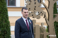 «Листья Памяти»: Дмитрий Миляев открыл в ТГПУ мемориально-выставочный комплекс, Фото: 27