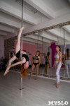 Pole dance в Туле: спорт, не имеющий границ, Фото: 13