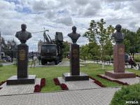 В Туле рядом с музеем оружия установили «Панцирь-С1», Фото: 7