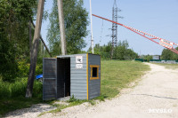 Пляжи Тулы 2025, Фото: 3