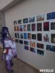 Как прошел 12-й Тульский Аниме-фестиваль «Yuki no Odori», Фото: 25