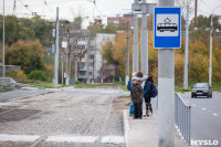 В Туле прошла приемка отремонтированной улицы Металлургов , Фото: 55