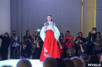 В Туле прошёл Всероссийский фестиваль моды и красоты Fashion Style, Фото: 103