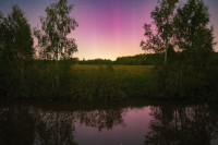 Сияние , Фото: 3