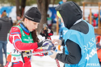 Чемпионат мира по спортивному ориентированию на лыжах в Алексине. Последний день., Фото: 46