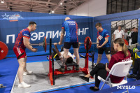 Метание ножей и лучшие практики по развитию адаптивного спорта в России, Фото: 96