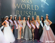 Тулячки на конкурсе Миссис Россия 2019, Фото: 36