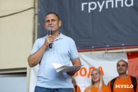 «Школодром-2025», Фото: 468