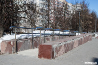 Славянский бульвар в Туле, Фото: 4