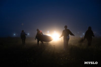 Музыка, карнавал и ламповый вечер: на дикомятном поле прошел Vashana Sup Camp, Фото: 74