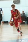 Европейская Юношеская Баскетбольная Лига в Туле., Фото: 43