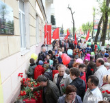 Открытие мемориальной доски Василию Ермакову, 05.05.2016, Фото: 14