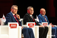 В ТулГУ стартовала Всероссийская мультиконференция по проблемам управления, Фото: 31