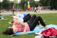 День йоги в парке 21 июня, Фото: 78