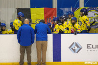 Международный детский хоккейный турнир EuroChem Cup 2017, Фото: 24