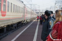 В Тулу прибыл первый поезд с беженцами из ДНР и ЛНР, Фото: 44