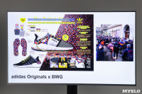 Фестиваль на «Октаве»: кроссовки с транспортной картой, картины от травм и музыкальный спектакль, Фото: 121