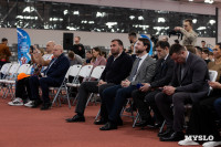 «Мой бизнес на спорте»: Илья Авербух раскрыл секреты предпринимателя, Фото: 39