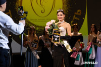 Миссис Тульская область 2026, Фото: 10