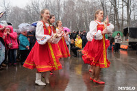 Конкурс скворечников в парке. 7 апреля 2016 года, Фото: 13