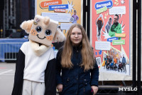 8 лет кластеру «Октава»: как это было – большой фоторепортаж  , Фото: 180