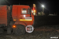 В Туле легковушка спровоцировала жесткое ДТП с грузовиками, Фото: 29