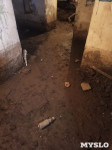 Из-за ошибки при ремонте тротуара в Туле ливни затапливают бомбоубежище и подвал многоэтажкив, Фото: 6