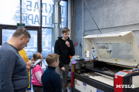 Как прошел книжный своп в «Октаве»: фоторепортаж, Фото: 19