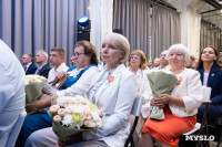 В Туле наградили лучших строителей, Фото: 54