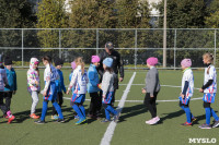 Футбольный турнир "Осень золотая" среди девочек, Фото: 1