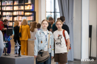 Фестиваль гик-культуры в «Октаве»: как это было, Фото: 3