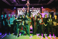 Финал фестиваля молодых рок-групп «МолоТняК-2026»: от фолка до металла, Фото: 198