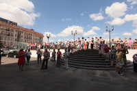 Открытие загса на площади Ленина, Фото: 20