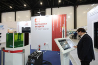 Делегация Тульской области принимает участие в Петербургском международном газовом форуме, Фото: 3