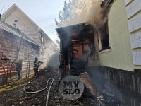 В Южном переулке Тулы загорелся частный дом, Фото: 5