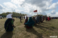 На Куликовом поле отметили 639-ю годовщину победы русского воинства, Фото: 18